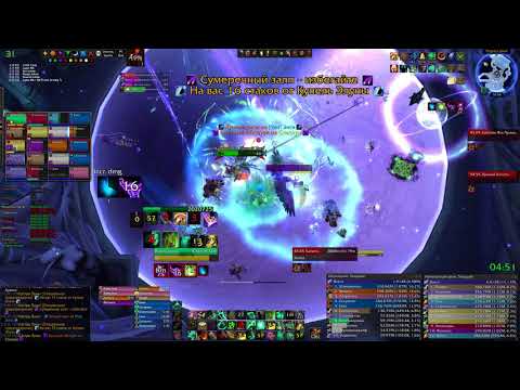 Fusion vs Sisters of the Moon Mythic