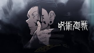【MAD】悲壮感 - 僕の個人主義/WurtS【呪術廻戦】