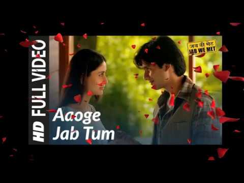 Shiv Kumar Singh Aaoge Jab t...