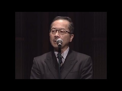 医学科 閉会のご挨拶：渡辺 彰（東北大学）