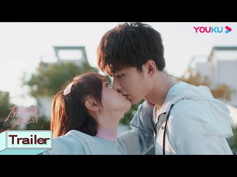 Trailer of 原来时光都记得 (2021)