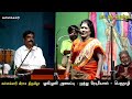 அருமையான தேவர் பாடல் மதுரை மகாலிங்கம