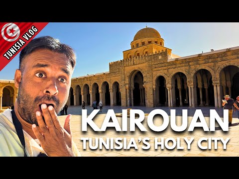 Is Kairouan Tunisia Worth Visiting? 🇹🇳 Tunisia's Holy City with Rich Islamic History!