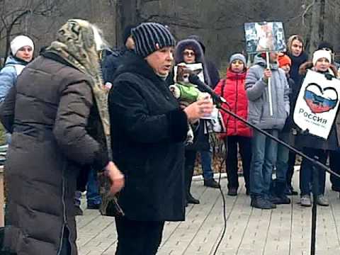 В Белгороде прошёл митинг за ужесточение наказания для хабаровских живодёрок