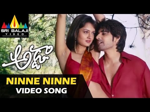 Adda Video Songs | Ninne Ninne Video Song | Sushanth, Shanvi | Sri Balaji Video