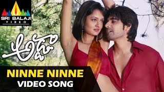 Adda Video Songs  Ninne Ninne Video Song  Sushanth