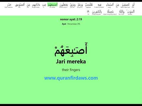 Belajar Quran   Al Baqara 2 19   Arab   bahasa Indonesia   Quran Firdaws