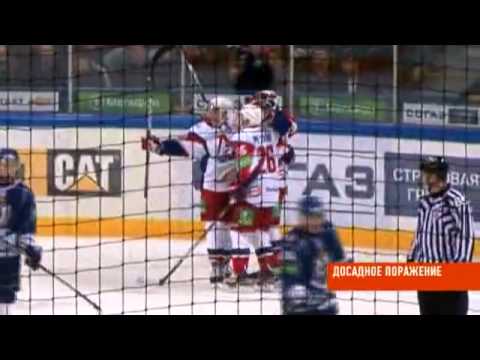 Матчи "Локомотива" глазами журналистов. Часть - 1