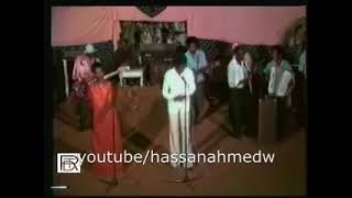 Abdi Nour et Jawahir