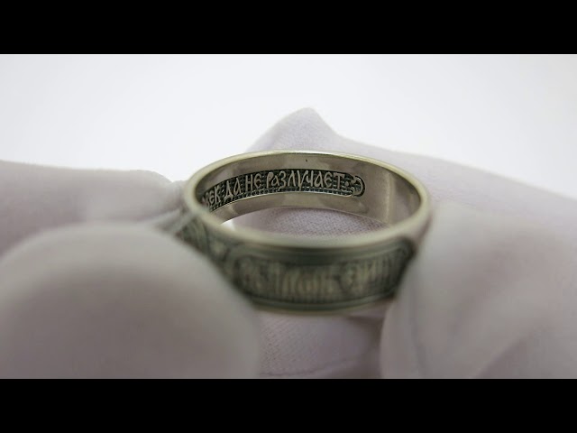 Срібна каблучка "Вінчальна" кжх53 Відео огляд