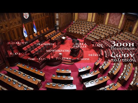 Kanal Zoon Politikon