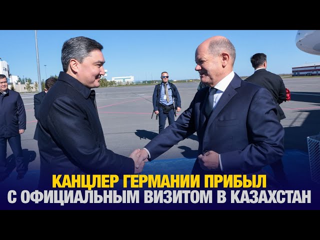 Главные новости 16.09.2024 г.