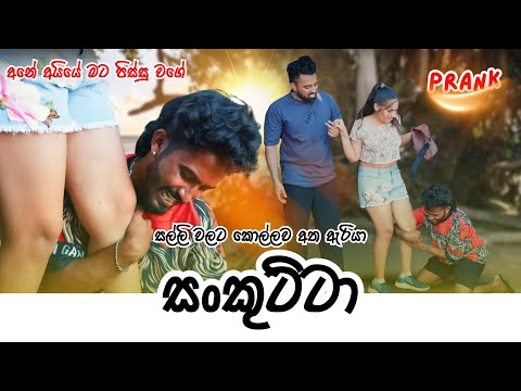 Padiri Production - Doni