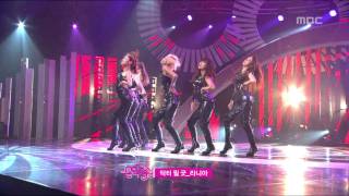 Rania - Dr.Feel Good, 라니아 - 닥터 필 굿, Music Core 20110514
