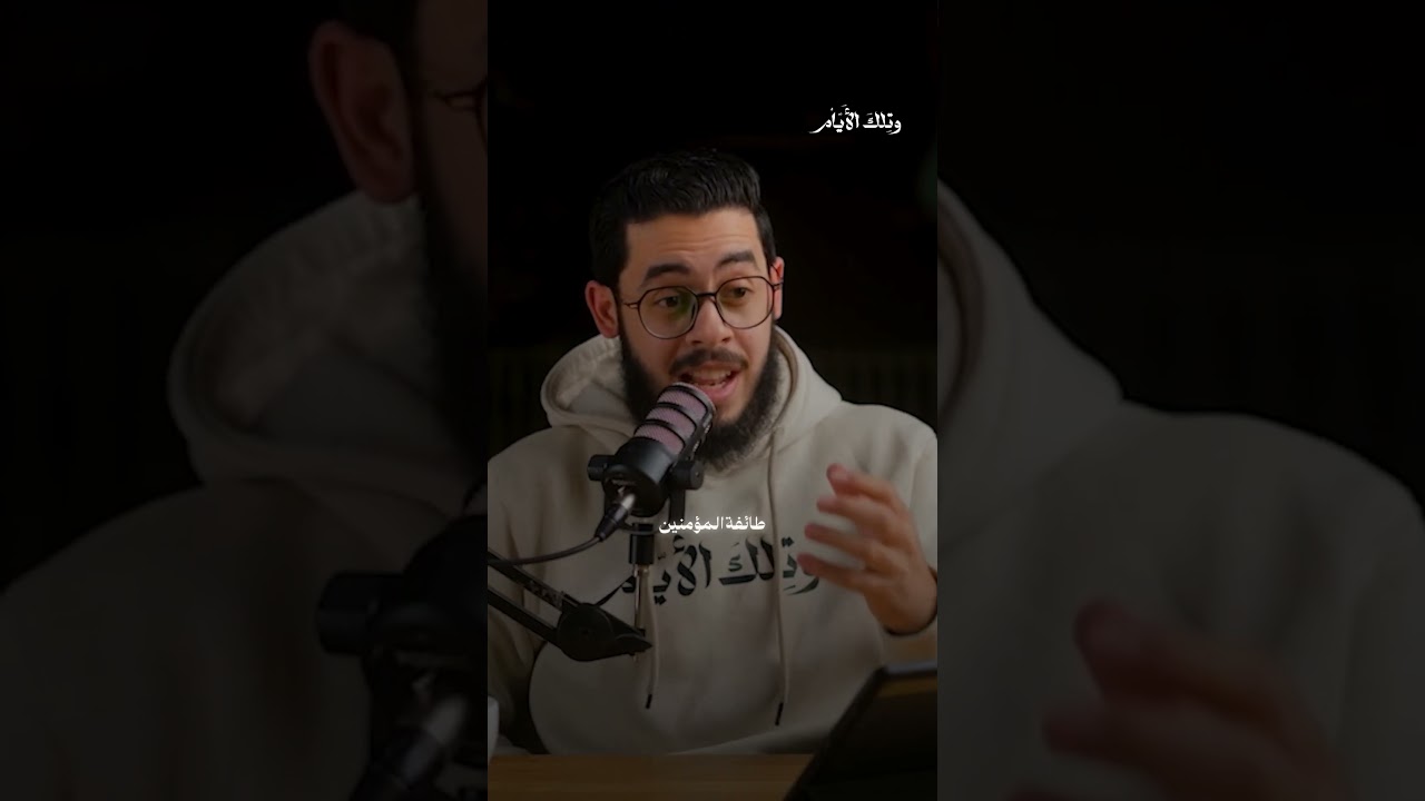 "كيف تجعل الله يحبك؟ أسهل طريق للجنة والفلاح في الدنيا والآخرة! 🕋✨"