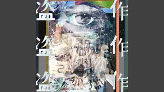 jpop 일본노래 맞추기 썸네일