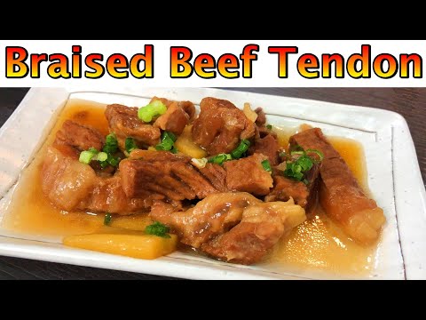 Braised Beef Tendon cooked with Pressure Cooker【Recipe】