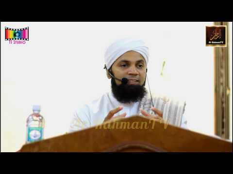 Ustaz Shaffi Yusof Gani - Kualiti Jiwa vs Kuantiti Harta