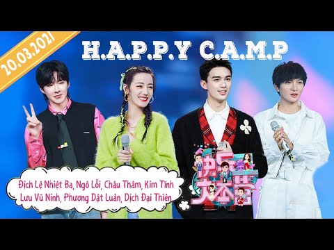 【Vietsub】Happy Camp 20/03 | Địch Lệ Nhiệt Ba, Ngô Lỗi, Châu Thâm, Lưu Vũ Ninh, Phương Dật Luân...