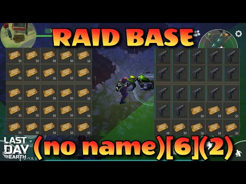 LDOE Raid Base No name[6](2)