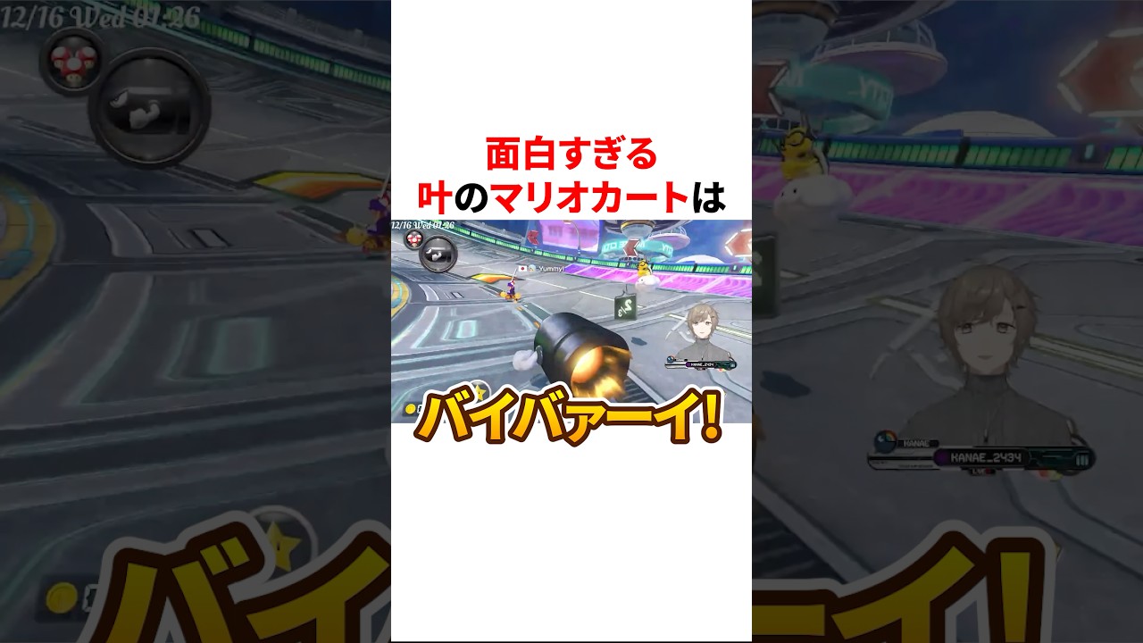 YouTubeサムネイル