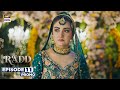 New! Radd Episode 11| Promo | Digitally Presented by Happilac Paints  | ARY Digital