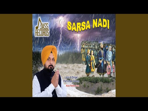 Sarsa Nadi
