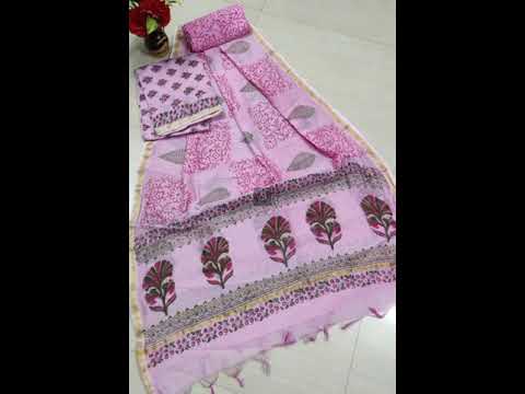 Chanderi silk salwar sets @1700/-(P2/11)