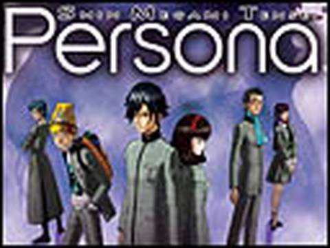 Shin Megami Tensei : Persona PSP