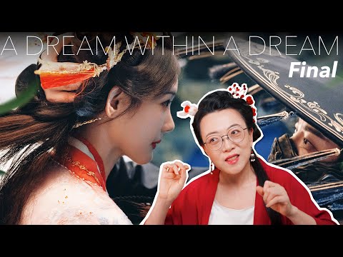 Final Review on A Dream within A Dream [CC]