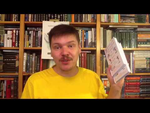 А. Милн. Кристофер Робин и все-все-все  gasindm