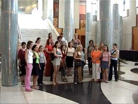 Sv. Zlata Meglenska - Canberra - 12.02.2006