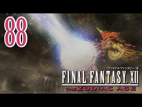 Let's Play Final Fantasy XII The Zodiac Age #88 - What The Hell
