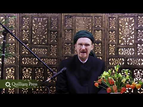 Imam Malik:  Sage of the City of Light By Shaykh Abdal Hakim Murad