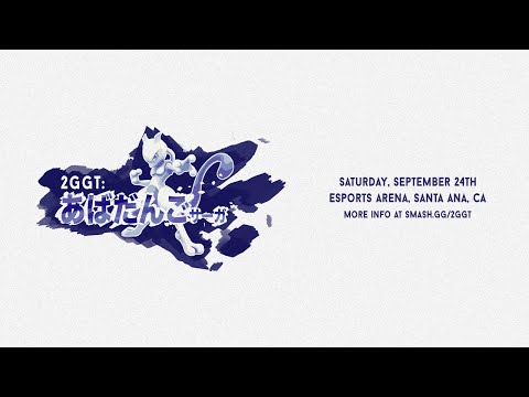 2GGT: Abadango Saga (Trailer)