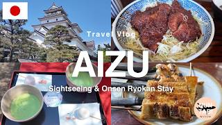 【会津若松旅行Vlog】歴史と温泉と絶品グルメ｜鶴ヶ城・飯盛山・東山温泉を巡る1泊2日の家族旅♨️