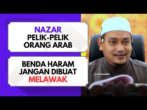 Seksa Neraka Untuk Orang Bvnvh Diri   | Ustaz Muhammad Fawwaz