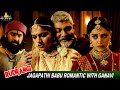 Jagapathi Babu Romantic With Ganavi Lakshman Rudrangi Mamta Mohandas Latest Tamil Movie Scenes