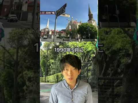 ボンバトゥス・ウルシヌス