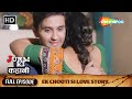 Crime Se Savdhaan Rahe छोटी उम्र के लड़के को हुआ पड़�