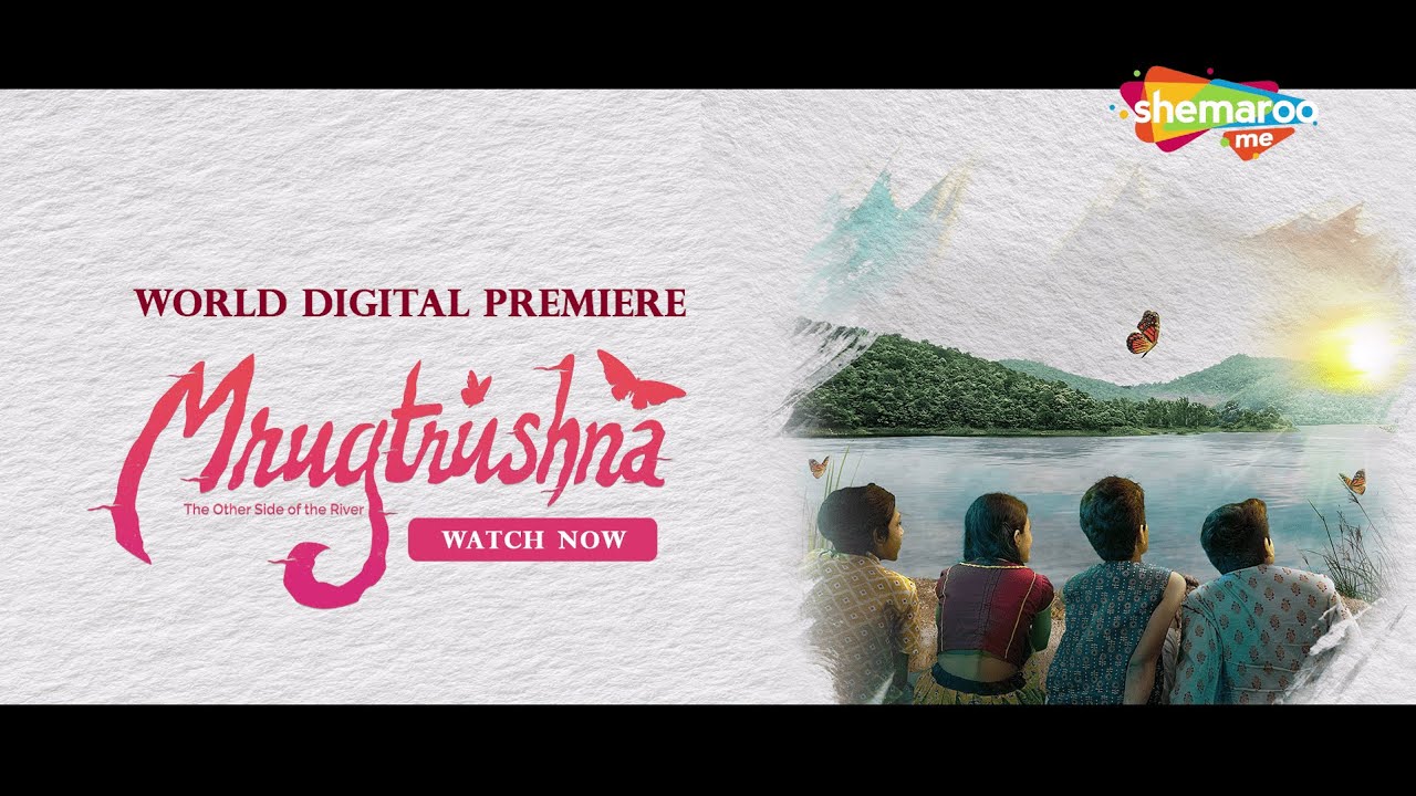 Mrugtrushna | Official Trailer | Jayesh More | Happy Bhavsar | Watch Now Only on #shemaroome