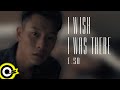 瘦子E.SO【I Wish I Was There】Official Music Video 瘦子E.SO【I Wish I Was There】Official Music Video