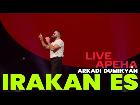 ARKADI DUMIKYAN - Irakan Es