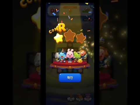 애니팡4 (Level 1~ 10 play)