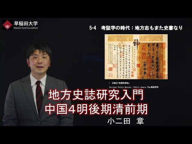動画サムネイル