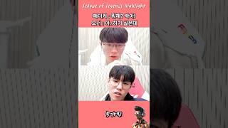 유튜브 썸네일