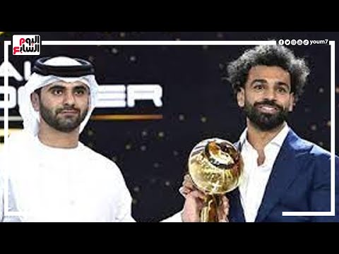 جلوب سوكر 2022.. محمد صلاح الأفضل فى العام الحالى بتصويت جماهير تيك توك