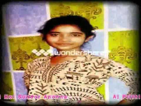 Happy Birthday To You Shipra