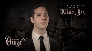 Nissim Saal - Omar Rabbi Elozor Rosenblatt                     | נסים סאאל - אמר רבי אלעזר