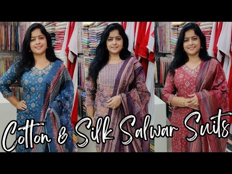 Cotton & Silk Salwar Suits || Printed & Hakoba Design Top Bottom Dupatta
